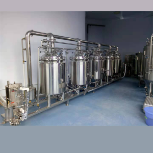  » Five Vessel Brewhouse System For Craft Beer Brewing Production Line